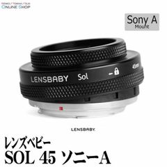 [8/13-17은 하계 휴업이 됩니다][즉배] 렌즈 베이비 SOL 45 소니 A마운트 LENSBABY F3.5 고정의 메뉴얼 포커스 렌즈[무료우송]