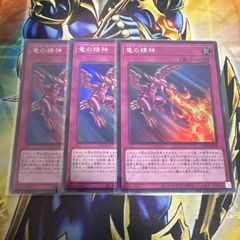 S様 リクエスト 3点 まとめ商品 - メルカリ