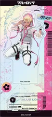 ブルーロック2期 オーロラアクリルスタンド/士道龍聖 Cyber Cat ブルロ 新品 未開封品 正規品 【ムービック】のサムネイル