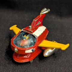 当時物】タカトク サイボーグ009 ストレンジャー号 昭和レトロ 石森