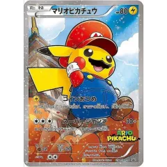 マリオピカチュウ(未開封)【P】{294/XY-P}のサムネイル