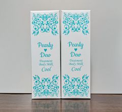 パーリーデュー 美バディ トリートメントミルク クール 260ml×2本