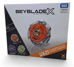 新品未開封 タカラトミー ベイブレードX UX-21 ヘルズネザーデッキ