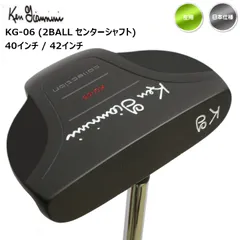 【処分】左用 2023 ケンジアニーニ 中尺 パター KG-06（2BALLセンターシャフト）(40インチ / 42インチ) Ken Giannini 日本仕様 レフティ 新品 未使用のサムネイル