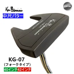 右用 2024 ケンジアニーニ 中尺 パター KG-07 (40インチ / 42インチ) Ken Giannini 日本仕様 新品 未使用品のサムネイル