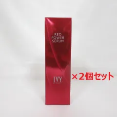 2026年最新】レッドパワーセラムの人気アイテム - メルカリ