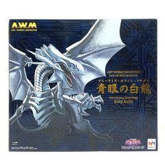 ART WORKS MONSTERS 青眼の白龍 フィギュア 遊戯王 開封品 - メルカリ