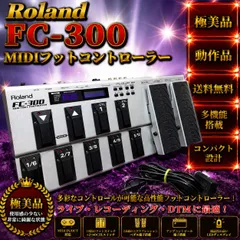 2026年最新】Roland FC-300の人気アイテム - メルカリ