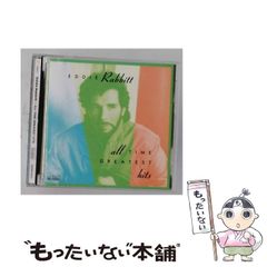 中古】 オオカミのゆめ ぼくのゆめ （ほるぷ創作文庫） / 三田村 信行