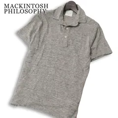 MACKINTOSH PHILOSOPHY マッキントッシュ フィロソフィー 春夏★ 半袖 リネン メランジ ポロシャツ 日本製 Sz.38 メンズ 灰のサムネイル