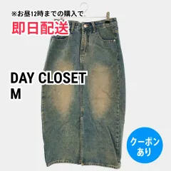 DAY CLOSET デイクローゼット デニムスカート M ブルー ミモレ・半端丈 タイト レディースのサムネイル