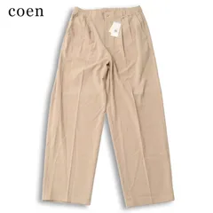 【新品 未使用】 coen コーエン 春夏★ ストレッチ タック ワイド イージー パンツ 大きいサイズ Sz.XL メンズのサムネイル