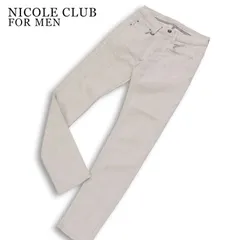 NICOLE CLUB FOR MEN ニコルクラブ フォーメン 通年★ ストレッチ スキニー デニム パンツ ジーンズ Sz.44 メンズ グレーのサムネイル