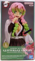반다이 SPIRITS GLITTER&GLAMOURS MITSURI KANROJI SPECIAL COLOR ver. 甘露寺蜜璃 SP 컬러 Ver