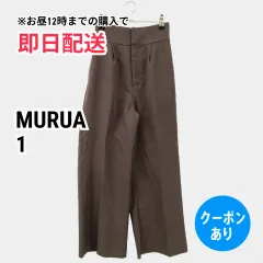 MURUA ムルーア スラックス 1 ブラウン レディースのサムネイル