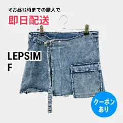 LEPSIM レプシィム デニムスカート F ブルー ショート・ミニ丈 タイト レディースのサムネイル