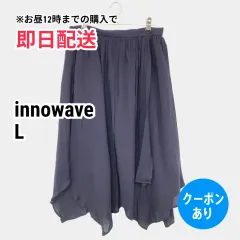 innowave イノウェーブ スカート L グレー レディースのサムネイル