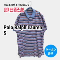 Polo Ralph Lauren ポロラルフローレン ポロシャツ S スカイブルー ボーダー柄 ワンポイント ブランドロゴ 半袖 レディースのサムネイル