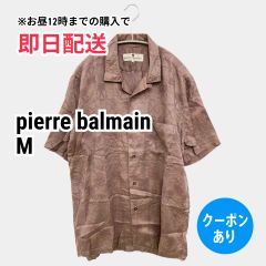 pierre balmain ピエールバルマン シャツ/ブラウス M ブラウン ミドル丈 その他総柄 半袖 オープンカラー メンズ