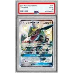 PSA10鑑定済〕レックウザGX【SSR】{240/150} - メルカリ