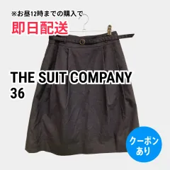 THE SUIT COMPANY ザスーツカンパニー ミモレ/半端丈スカート 36 グレー レディースのサムネイル