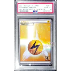 PSA10鑑定済〕基本雷エネルギー(クリーチャーズ25周年記念)【】{XY-P