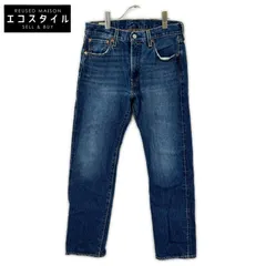 LEVI'S　リーバイス　PO-4515043457 PREMIUM 501 BIG E ストレートデニムパンツ　W30L30のサムネイル