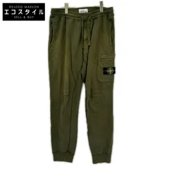 STONE ISLAND　ストーンアイランド　731564520 カーキ スウェットパンツのサムネイル