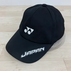 美品 YONEX/ヨネックス キャップ 021L ブラック/黒 ポリエステル100% JAPANロゴ 刺繍 帽子 スポーツウェア[OQ04079]のサムネイル