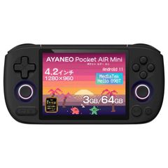 【新品】AYANEO Pocket AIR Mini Androidゲーム機 Helio G90T/3GB/64GB/4.2型 4:3/Android 11 オーロラブラック 国内正規版 Wi-Fiモデル aypam-364bk