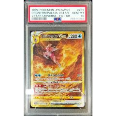 オリジンパルキアVSTAR UR S12a VSTARユニバース 259/172 - メルカリ オリジンパルキアVSTAR UR S12a VSTARユニバース 259/172 - メルカリ