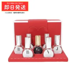 限定品) Sinary シナリー アンサンブル 7種セット 各8ml 香水