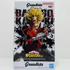 2026年最新】僕のヒーローアカデミア Grandista BAKUGO KATSUKIの人気