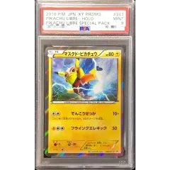 PSA9鑑定済〕マスクド・ピカチュウ【P】{247/XY-P} - メルカリ