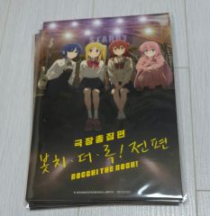 ぼっち·ざ·ろっく! 結束バンド×中村佑介 コラボB2ポスター - メルカリ