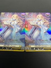ヴァイスシュヴァルツ アサルトリリィ エターナルプロミス rrr 二枚