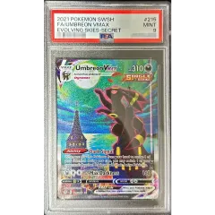PSA9鑑定済〕ブラッキーVMAX(SA)(英語版)【-】{215/203} - メルカリ