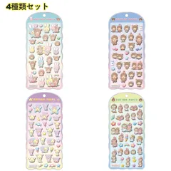 【4種類セット】クラックス モンチッチ コットンパフィーシール サマーモンチッチ ロリポップ ベビチッチ チムたん 141190～141193のサムネイル