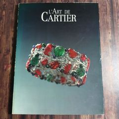 Le Temps de Cartier アートブック - メルカリ