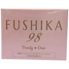 2026年最新】fushika98の人気アイテム - メルカリ