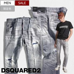 '[정가 132,000엔(부가세 포함)] DSQUARED2 디스퀘어드 무골인 워시 가공과 인디고리페어의 자연스러운 뉘앙스로 존재감 있는 코날레감을 두는 데미지&리페어 가공 테이퍼드 데님 팬츠 “SKATER JEAN -스케이터 진-