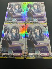Cerise-Chu♡LiP カレット 2枚セット | Mercari