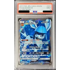PSA9鑑定済〕グレイシアGX【SR】{067/066} - メルカリ
