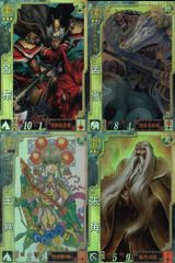 三国志大戦TCG かこうげっき ホイル 一枚500円 - メルカリ