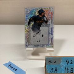 EPOCH 2025 Jリーグ SE直筆サイン 柏レイソル 瀬川祐輔　4/20 2020 EPOCH J.League Update 瀬川祐輔 48/55 直筆サイン 柏レイソル