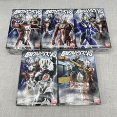【内袋未開封】超動ウルトラマン フィギュア 拡張セット 4点まとめ売り ① 内袋未開封】超動ウルトラマン フィギュア 拡張セット 4点まとめ売り