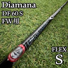 【激レア】希少モデル スコッティキャメロン ナパバレー パター 34.5インチ 激レア】希少モデル スコッティキャメロン ナパバレー パター 34.5