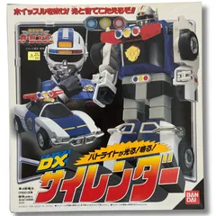ワ*カ様 DX サイレンダー　激走戦隊カーレンジャー　未使用品 DX バンダイ 「激走戦隊カーレンジャー」サイレンダー 未開封 - メルカリ