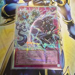 遊戯王 聖なる心のバリアーマインドフォース オーバーフレームプリズマ