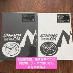 【2点セット】Snow Man Dome Tour 2025-2026 ON 初回盤・通常盤  DVD